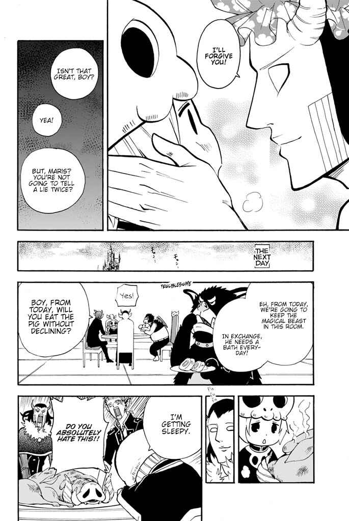 Page 12 Chapter 25 Sodatechi Maou!