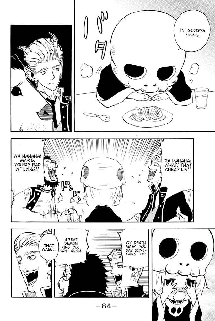 Page 2 Chapter 25 Sodatechi Maou!