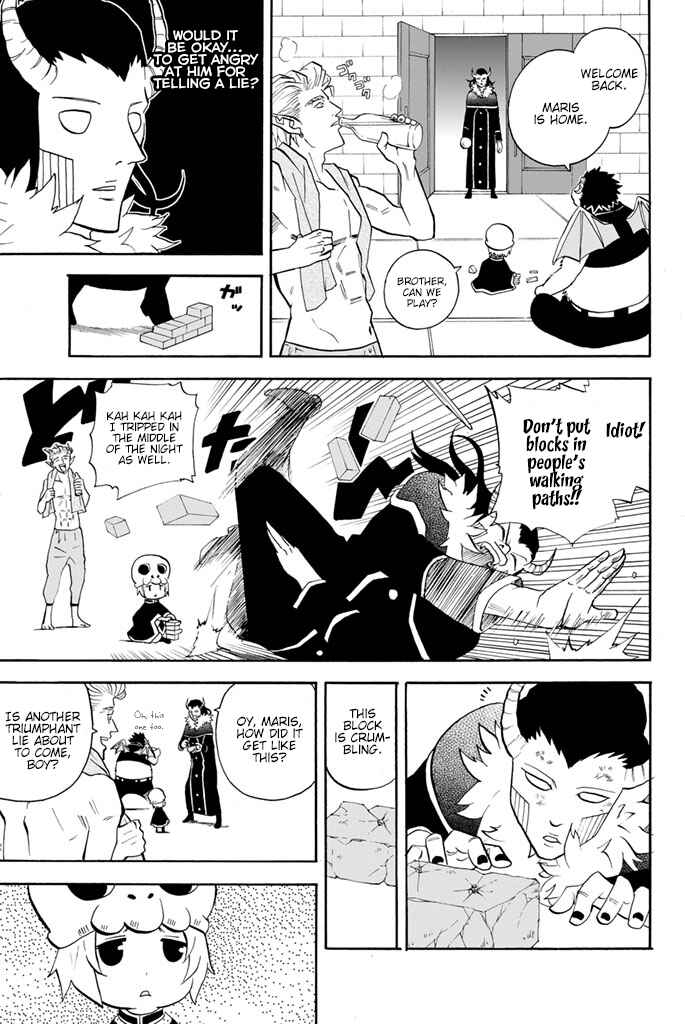 Page 5 Chapter 25 Sodatechi Maou!