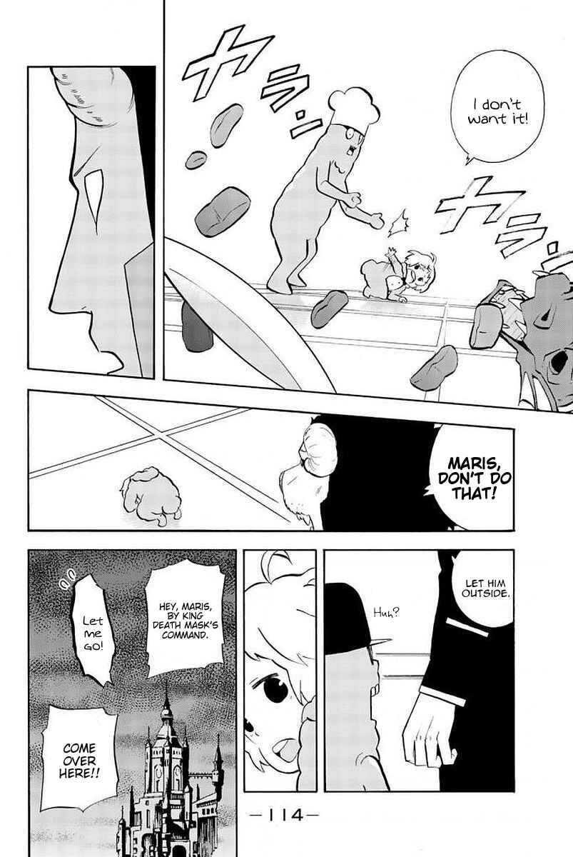 Page 2 Chapter 111 Sodatechi Maou!