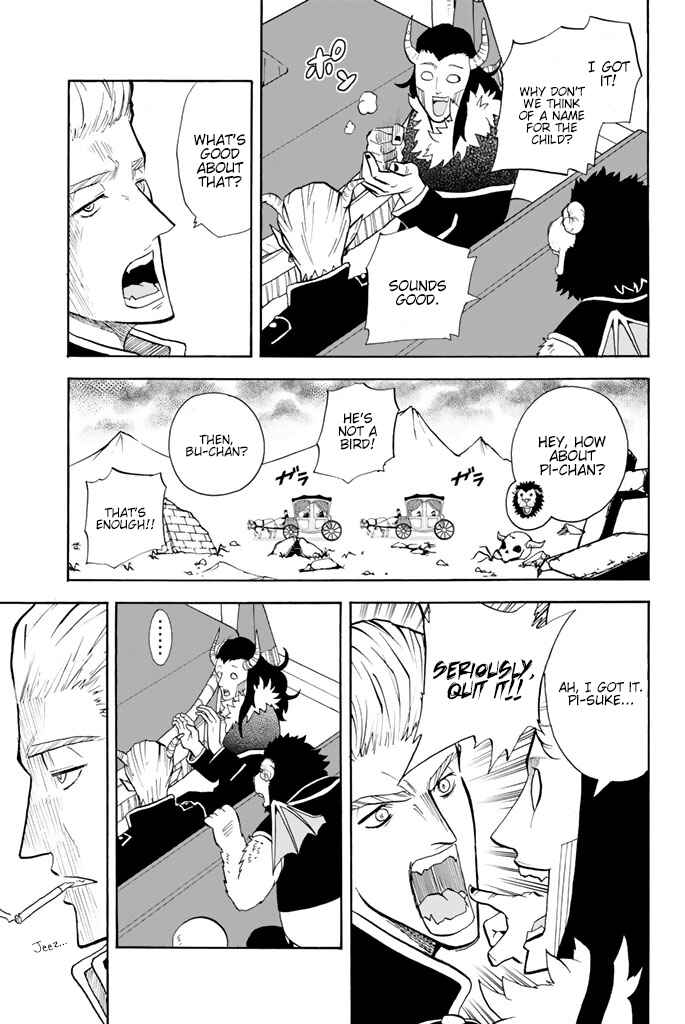 Page 5 Chapter 49 Sodatechi Maou!