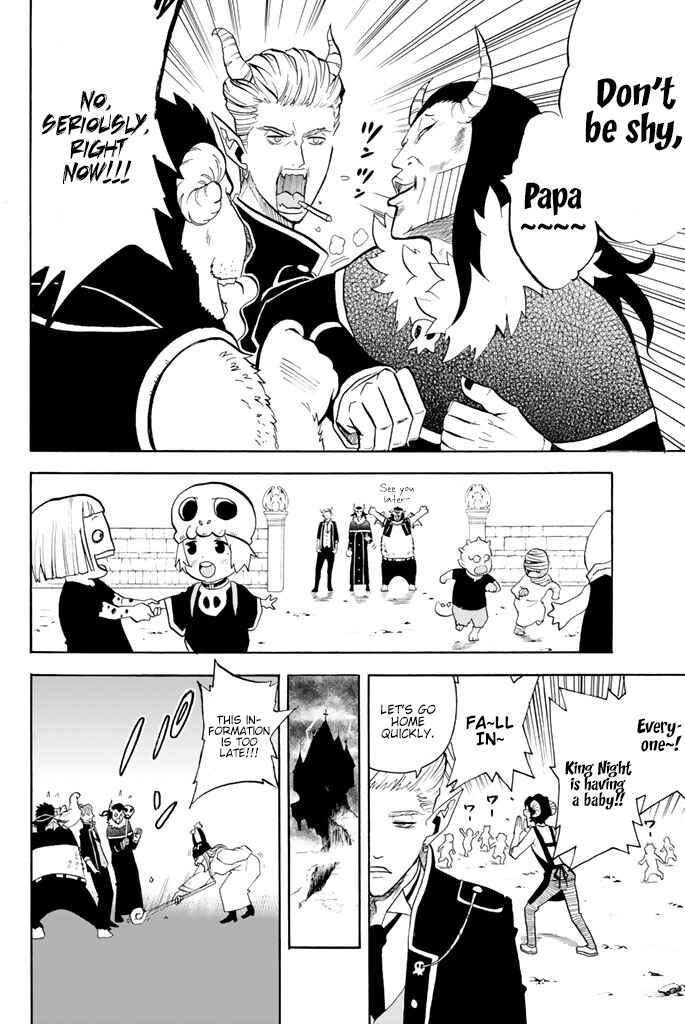 Page 6 Chapter 49 Sodatechi Maou!