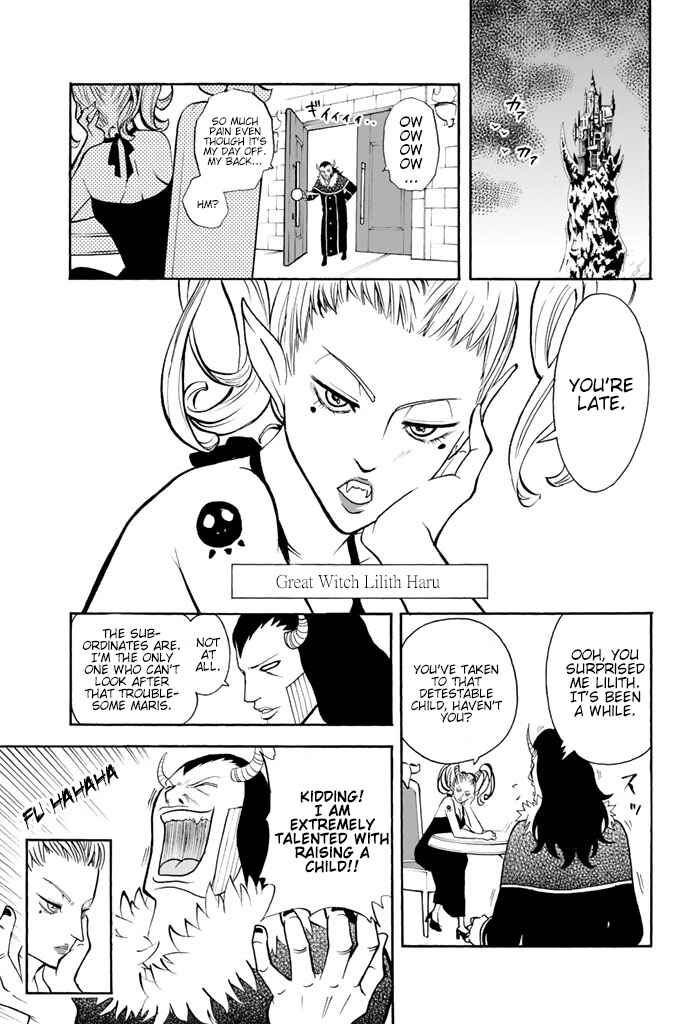 Page 3 Chapter 10 Sodatechi Maou!