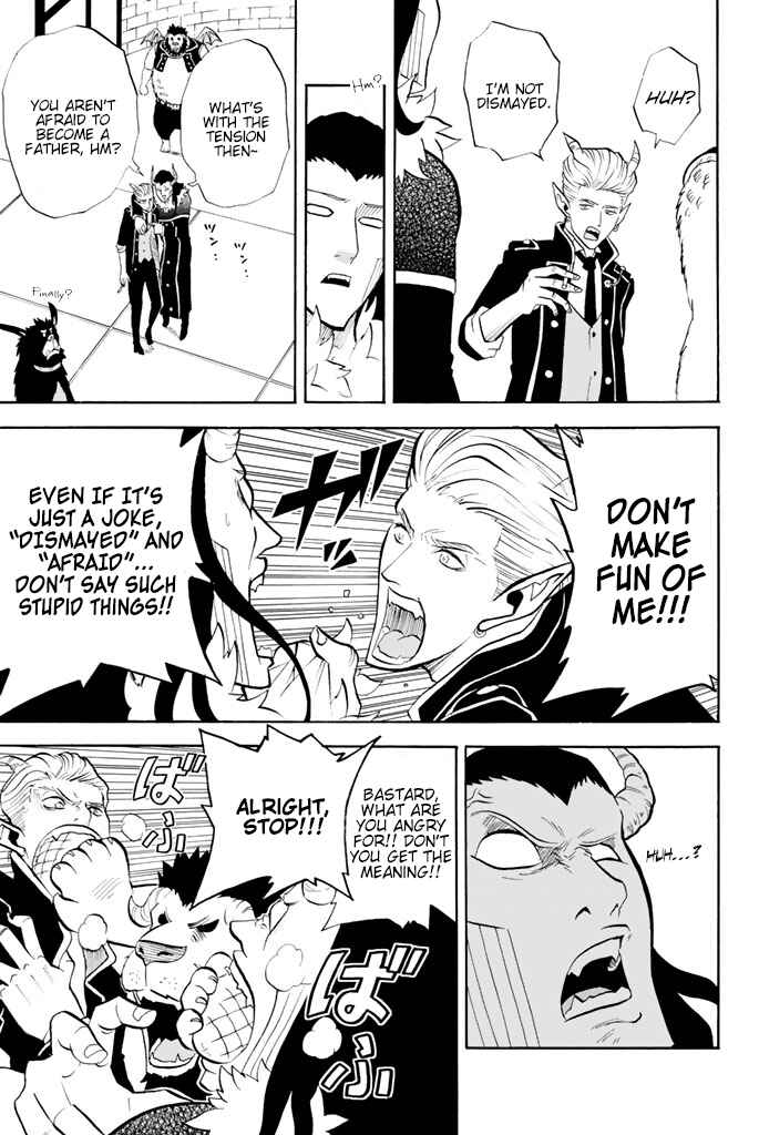 Page 3 Chapter 48 Sodatechi Maou!