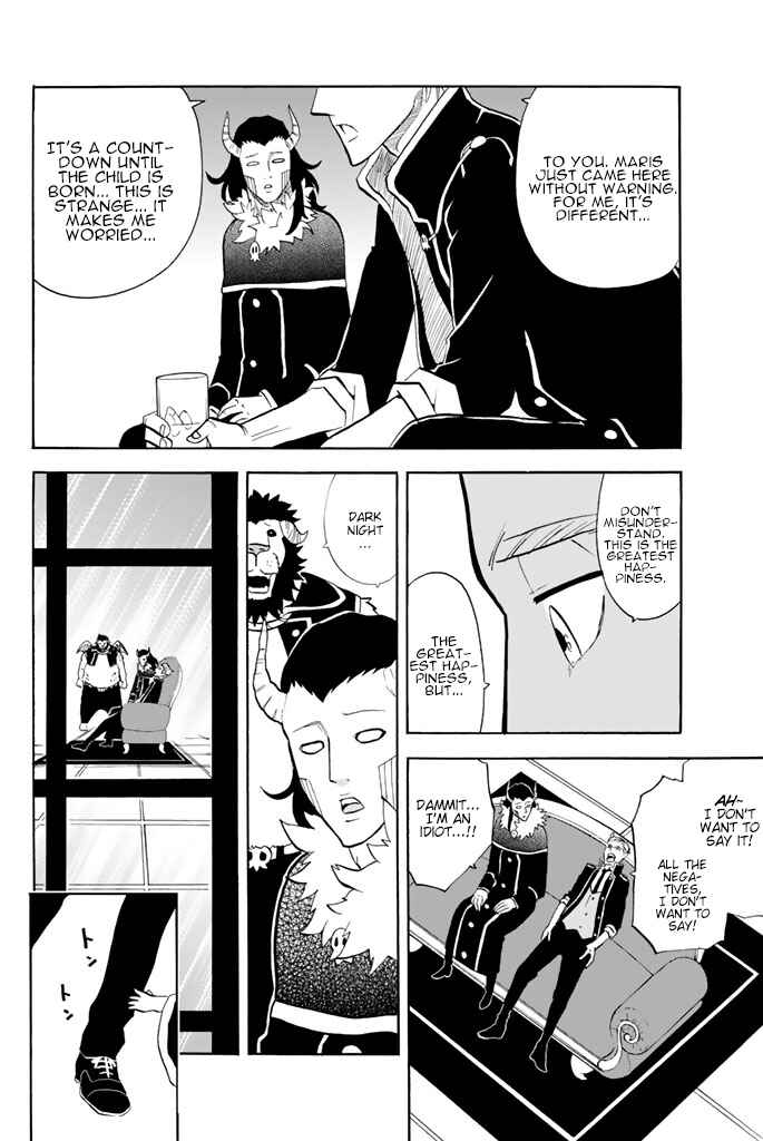 Page 6 Chapter 48 Sodatechi Maou!