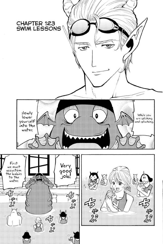 Page 1 Chapter 123 Sodatechi Maou!