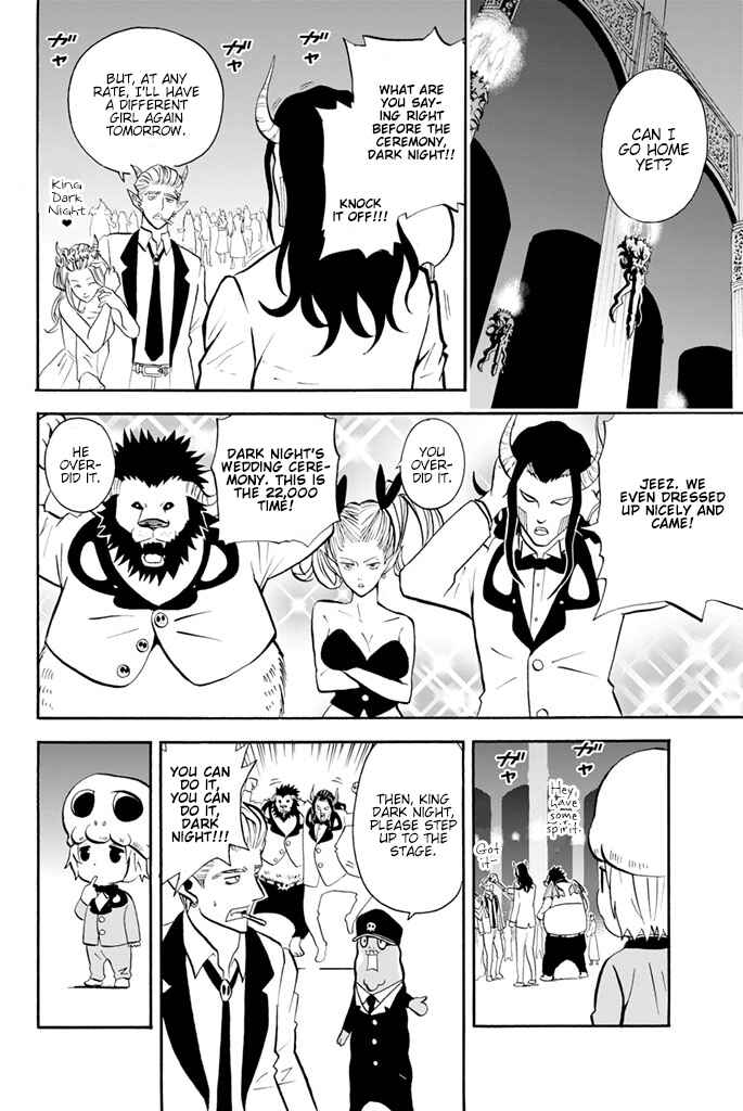 Page 2 Chapter 21 Sodatechi Maou!