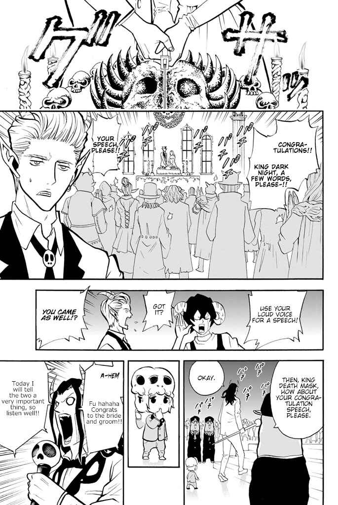 Page 3 Chapter 21 Sodatechi Maou!