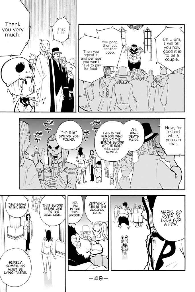 Page 5 Chapter 21 Sodatechi Maou!