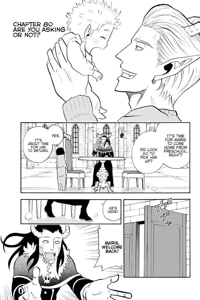 Page 1 Chapter 80 Sodatechi Maou!