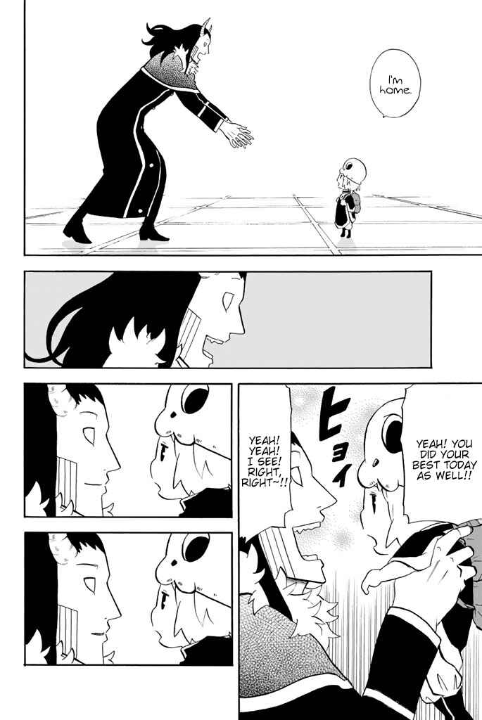 Page 2 Chapter 80 Sodatechi Maou!