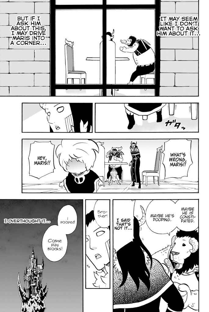 Page 5 Chapter 80 Sodatechi Maou!