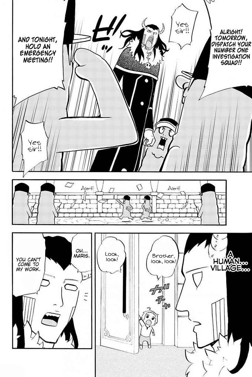 Page 2 Chapter 107 Sodatechi Maou!