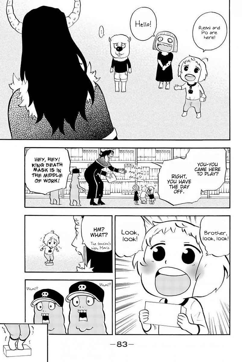 Page 3 Chapter 107 Sodatechi Maou!