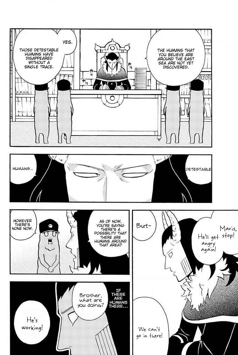 Page 6 Chapter 107 Sodatechi Maou!
