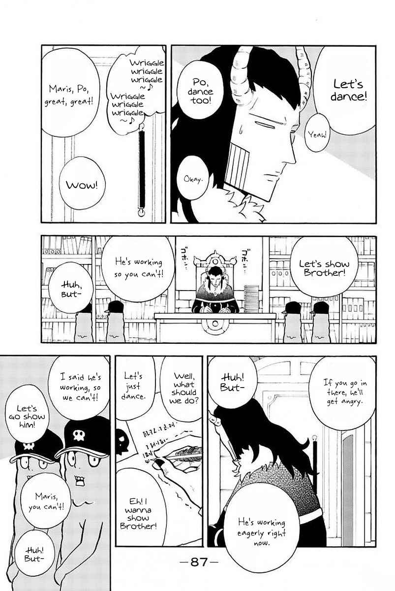 Page 7 Chapter 107 Sodatechi Maou!