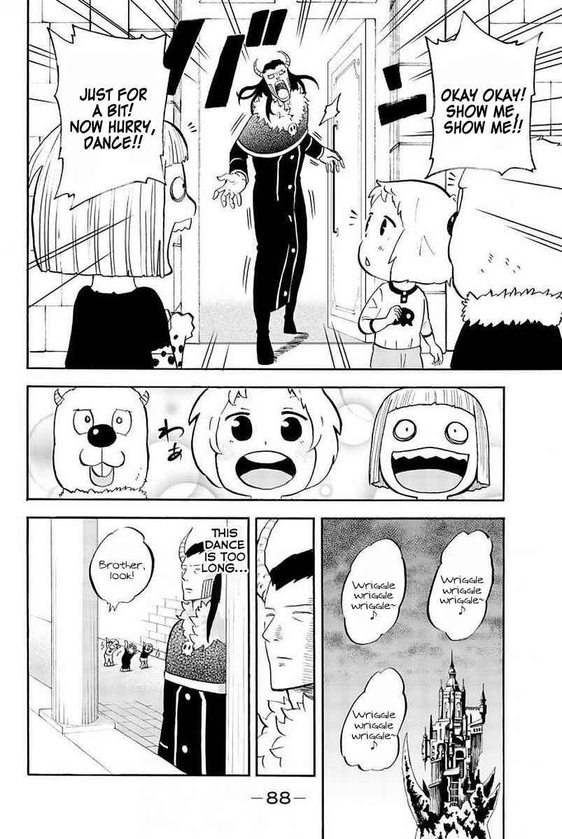 Page 8 Chapter 107 Sodatechi Maou!