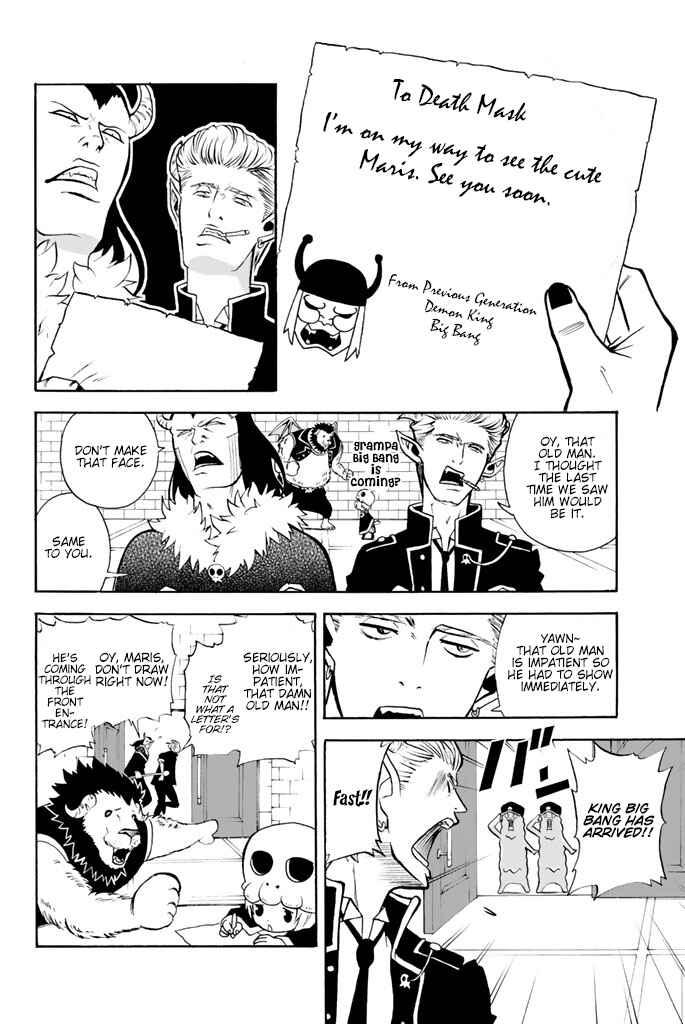 Page 2 Chapter 15 Sodatechi Maou!