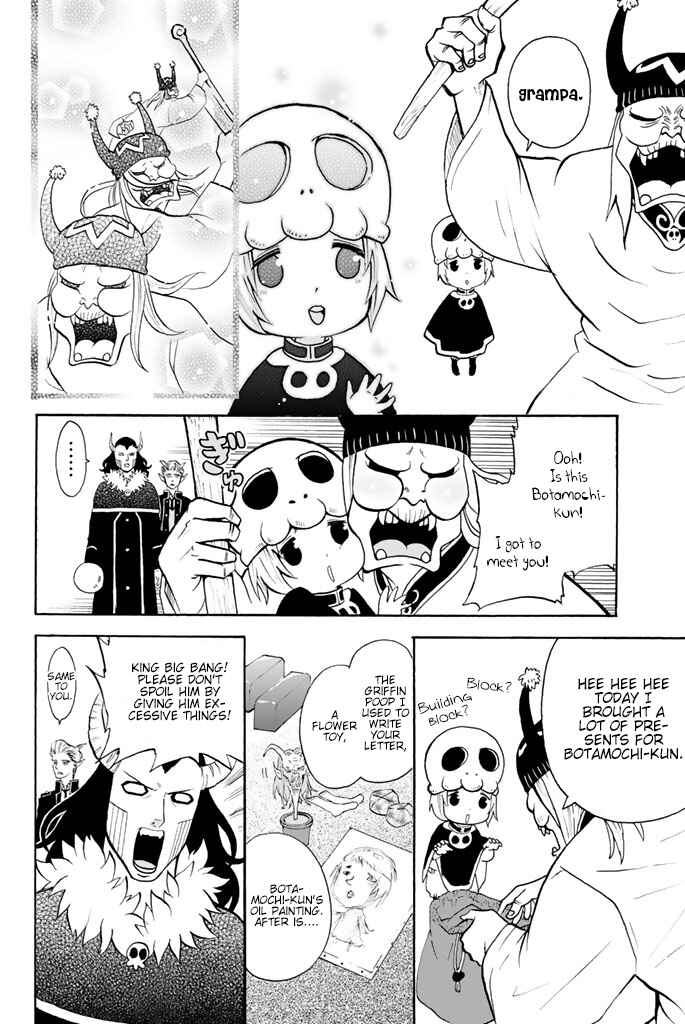 Page 4 Chapter 15 Sodatechi Maou!
