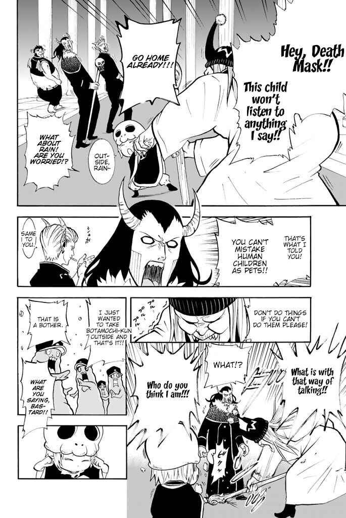 Page 6 Chapter 15 Sodatechi Maou!