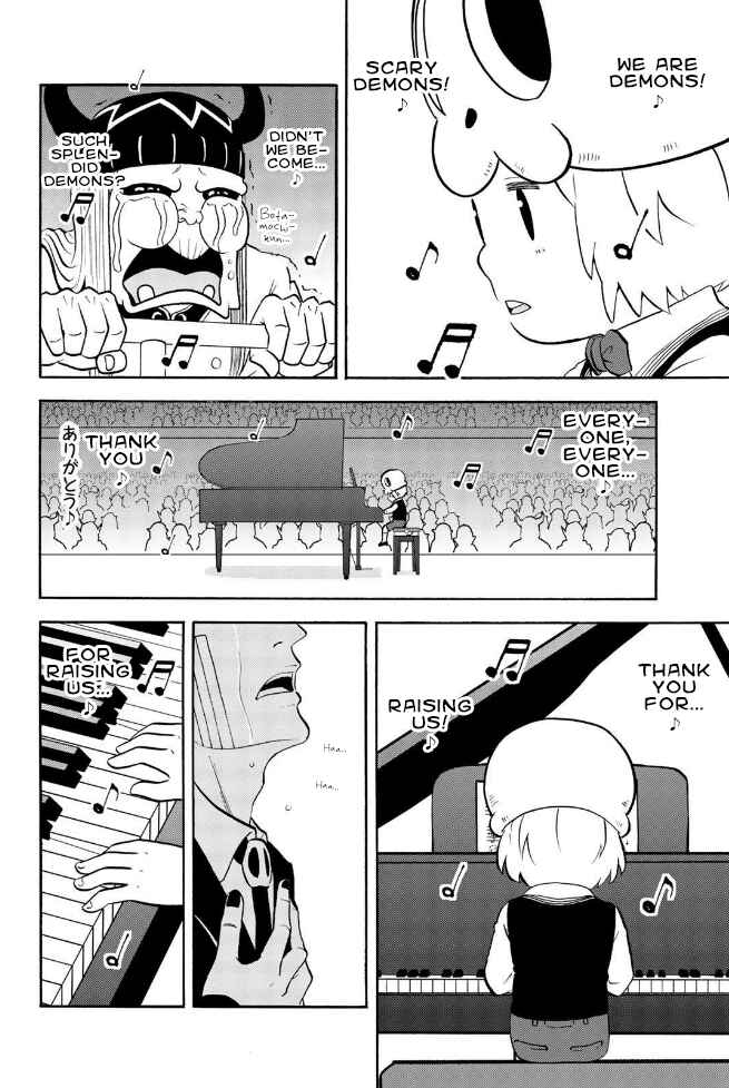 Page 10 Chapter 157 Sodatechi Maou!