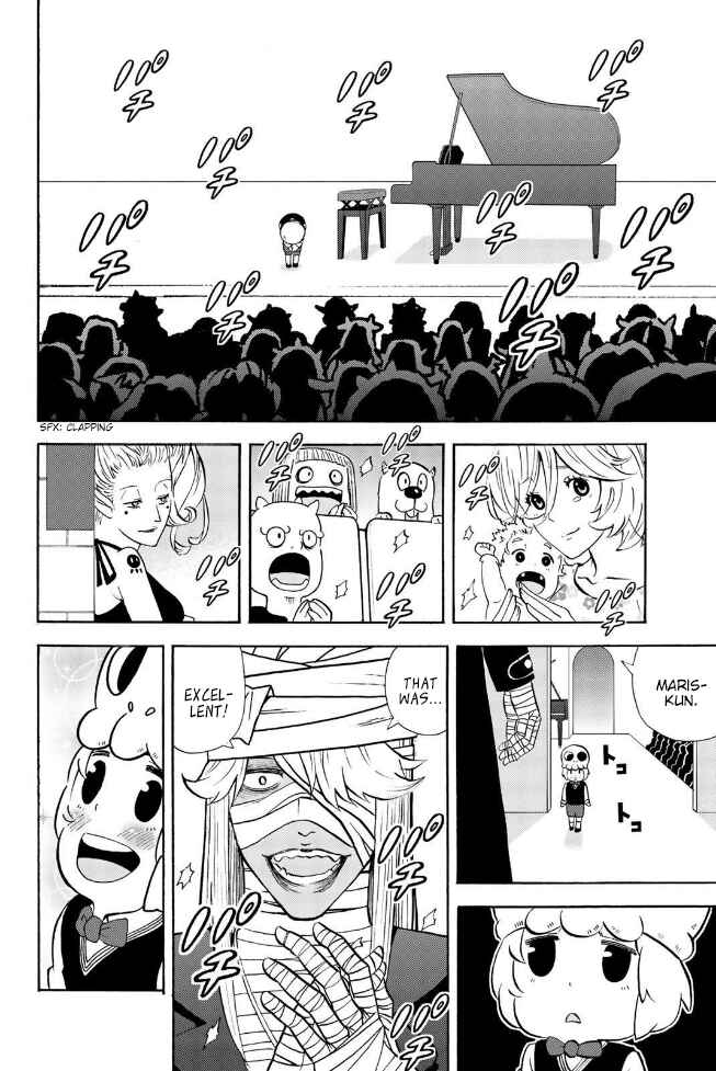Page 12 Chapter 157 Sodatechi Maou!