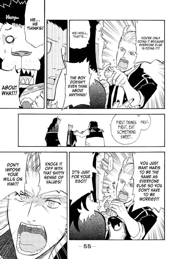 Page 3 Chapter 125 Sodatechi Maou!