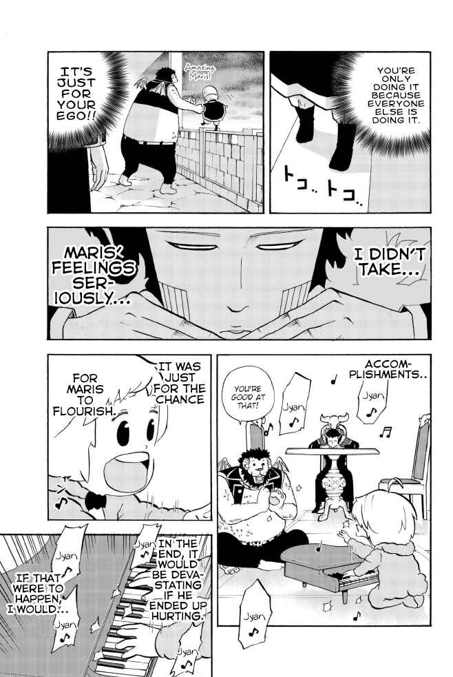 Page 5 Chapter 125 Sodatechi Maou!