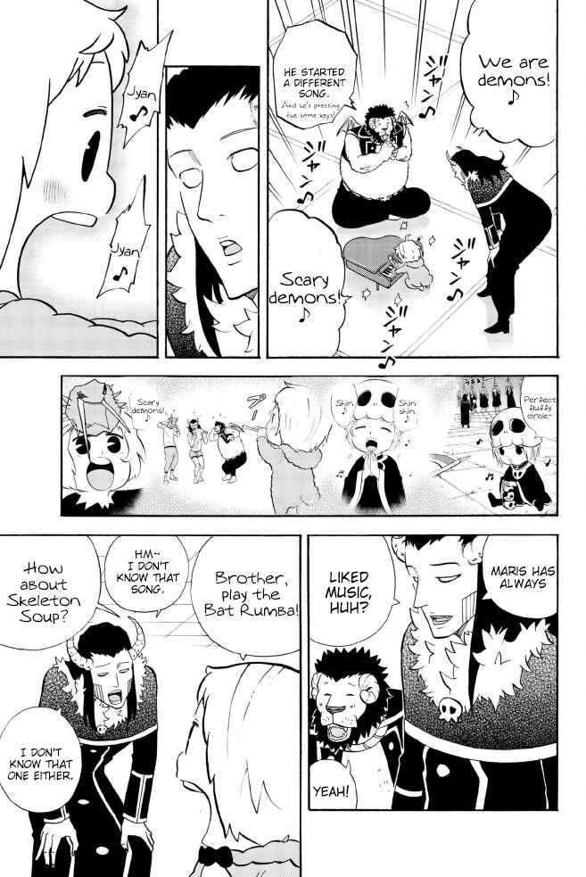 Page 7 Chapter 125 Sodatechi Maou!