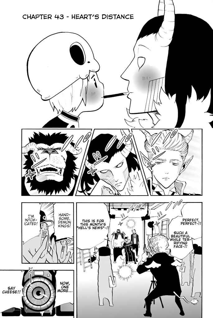 Page 1 Chapter 43 Sodatechi Maou!