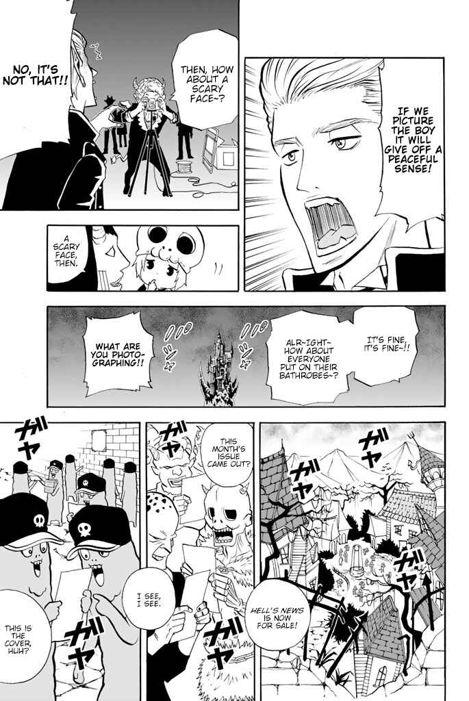 Page 3 Chapter 43 Sodatechi Maou!