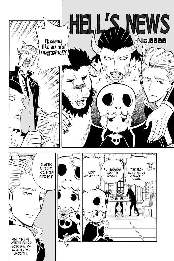 Page 4 Chapter 43 Sodatechi Maou!