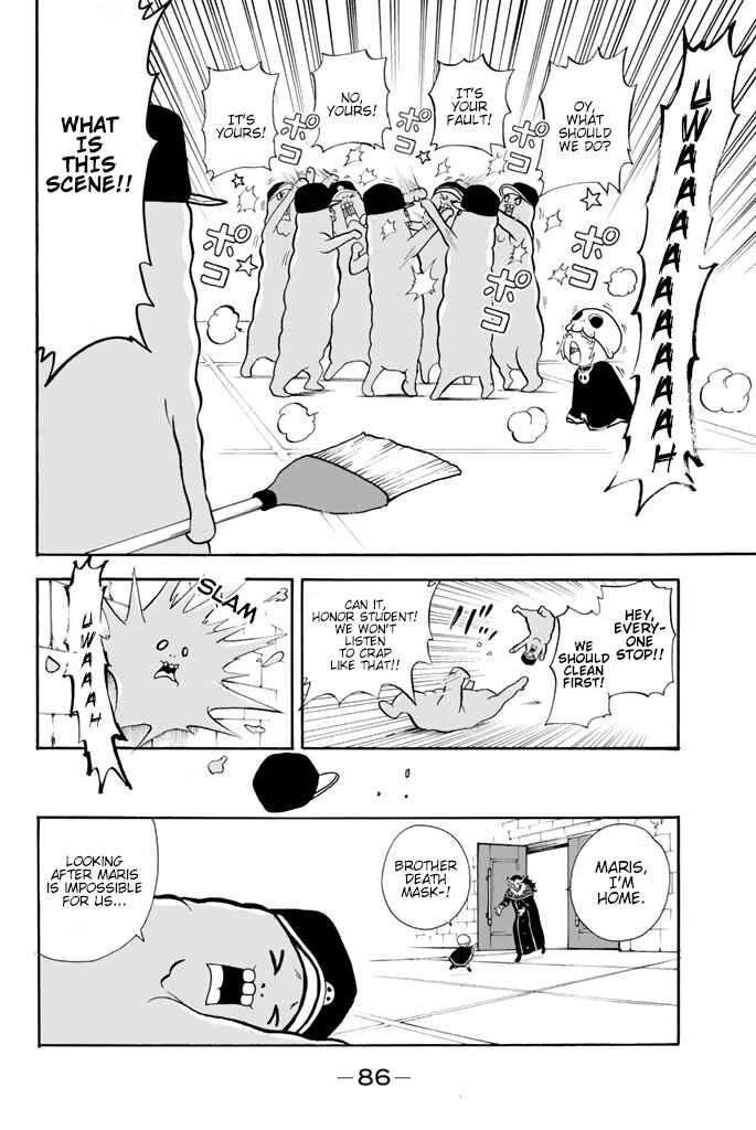Page 4 Chapter 8 Sodatechi Maou!