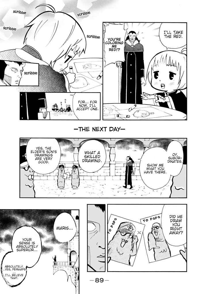 Page 7 Chapter 8 Sodatechi Maou!