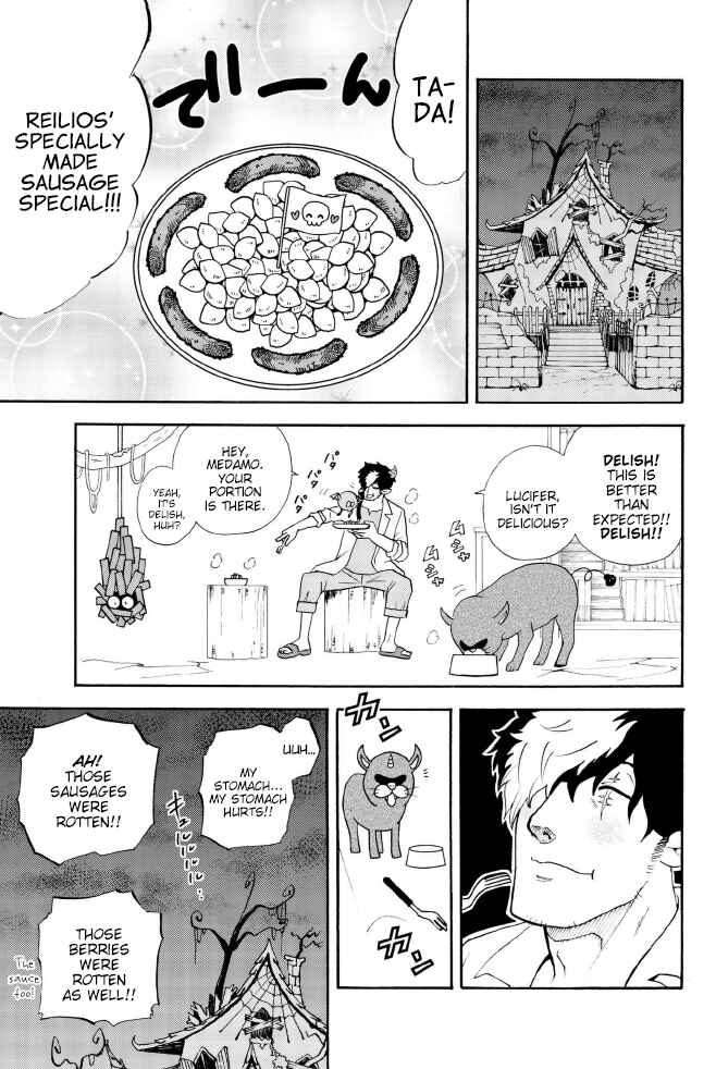 Page 5 Chapter 130 Sodatechi Maou!