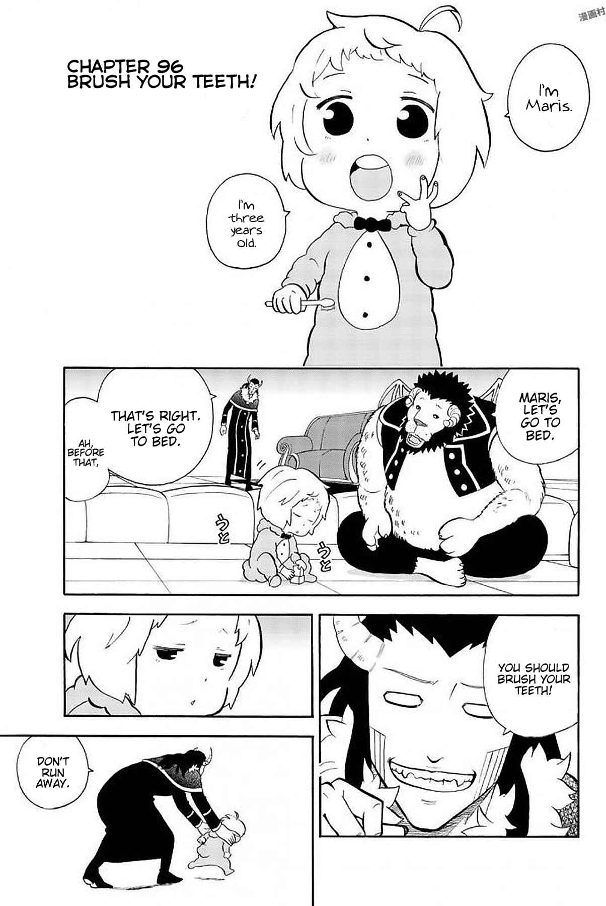 Page 5 Chapter 96 Sodatechi Maou!