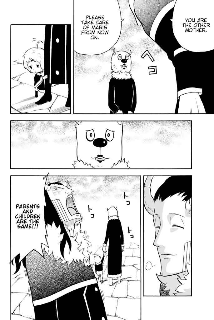 Page 10 Chapter 79 Sodatechi Maou!