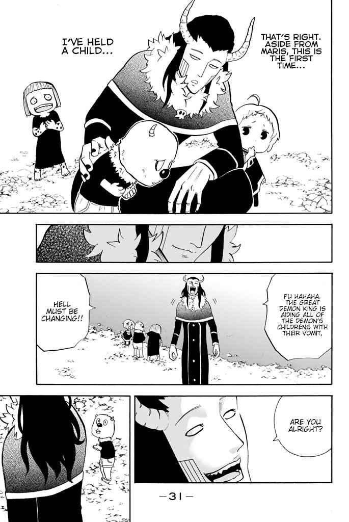 Page 7 Chapter 79 Sodatechi Maou!