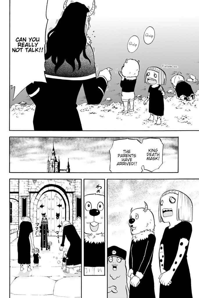 Page 8 Chapter 79 Sodatechi Maou!