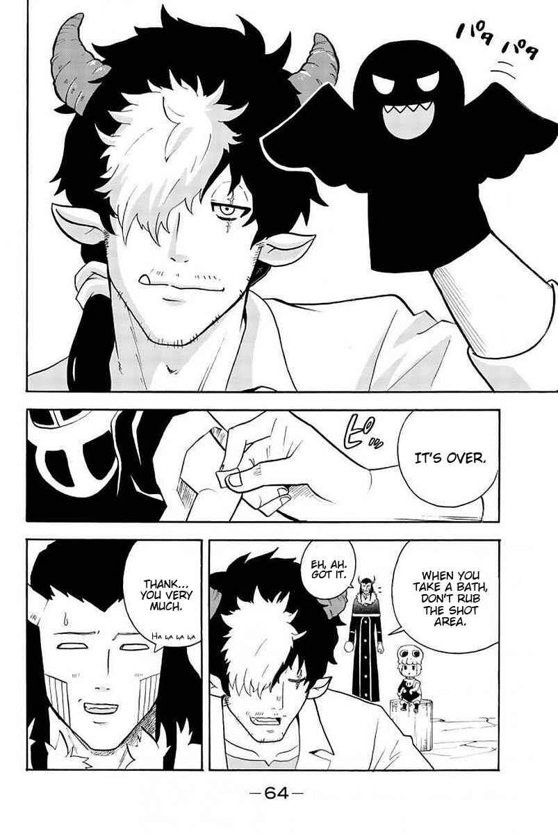 Page 10 Chapter 104 Sodatechi Maou!