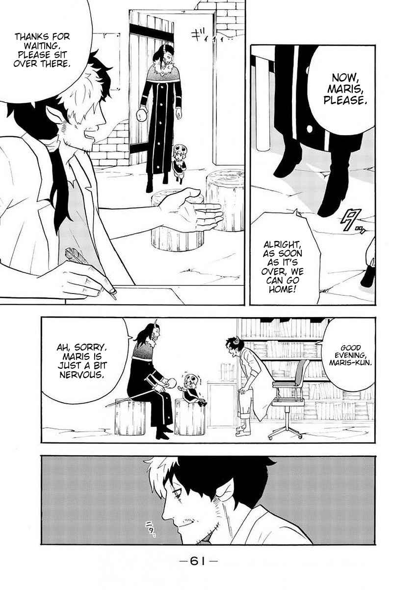 Page 7 Chapter 104 Sodatechi Maou!