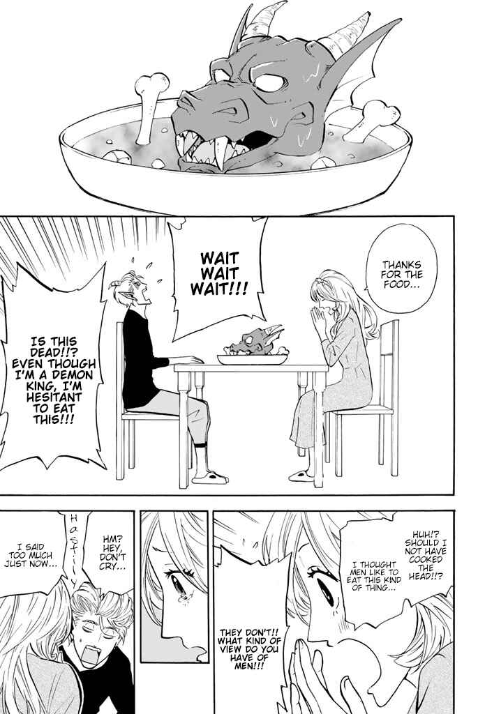 Page 3 Chapter 85 Sodatechi Maou!