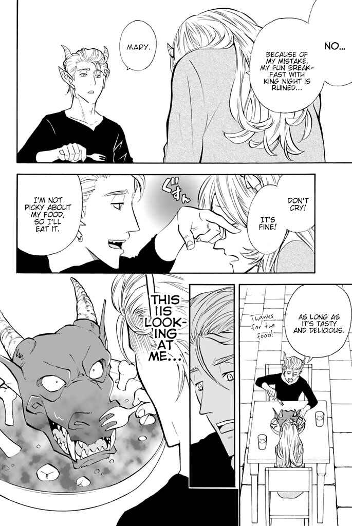 Page 4 Chapter 85 Sodatechi Maou!