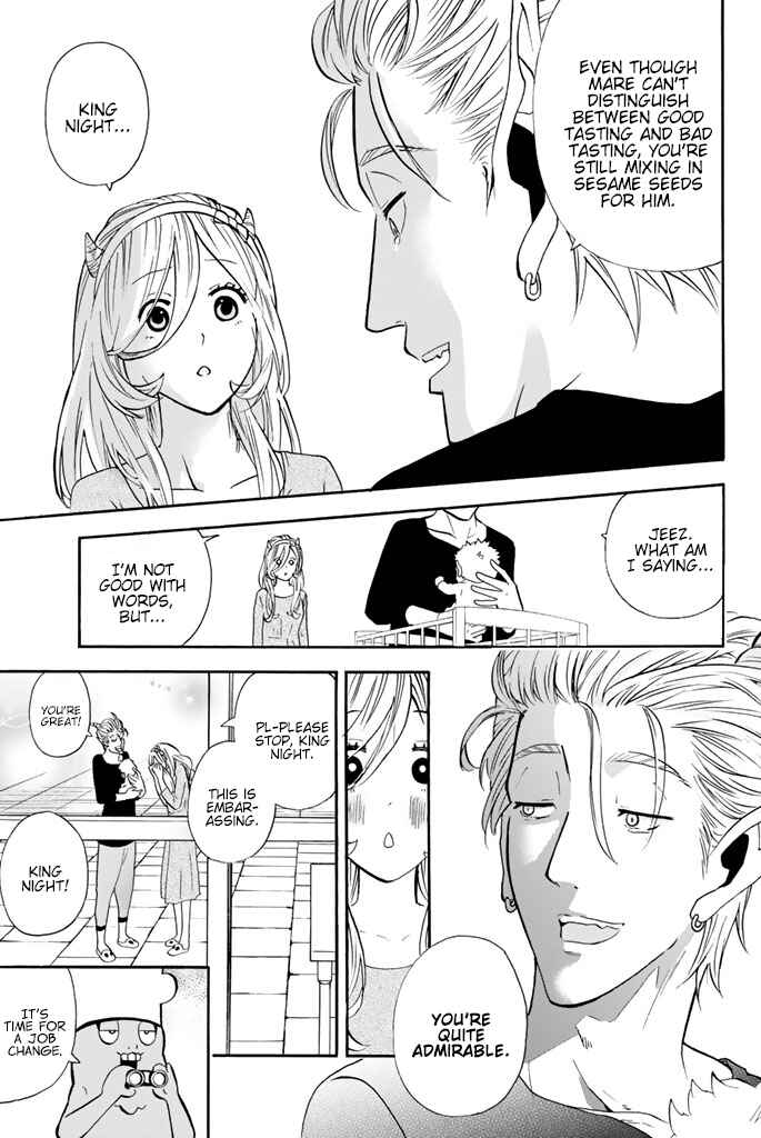 Page 9 Chapter 85 Sodatechi Maou!