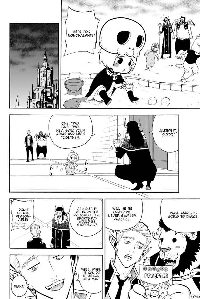 Page 2 Chapter 51 Sodatechi Maou!