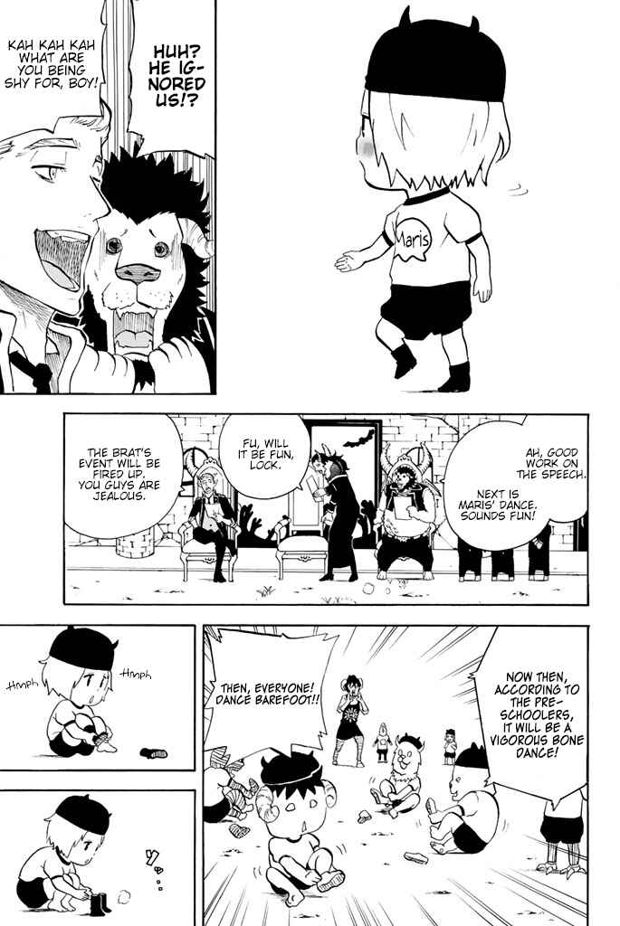 Page 5 Chapter 51 Sodatechi Maou!