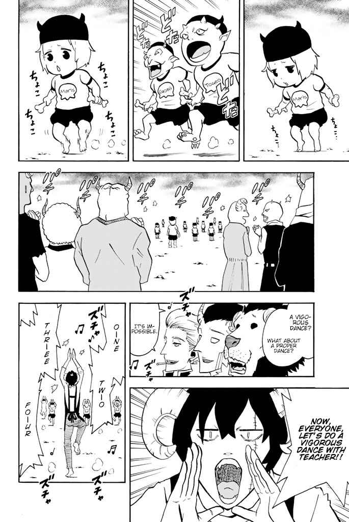 Page 6 Chapter 51 Sodatechi Maou!