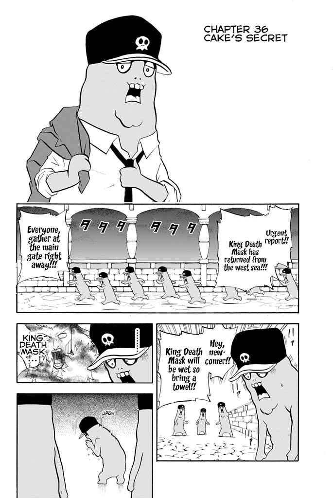 Page 1 Chapter 36 Sodatechi Maou!