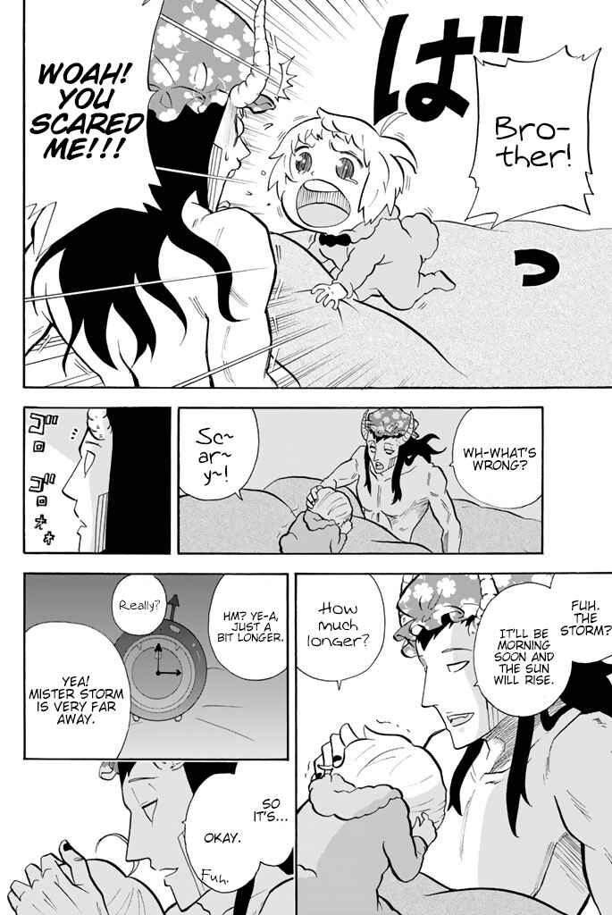 Page 2 Chapter 72 Sodatechi Maou!