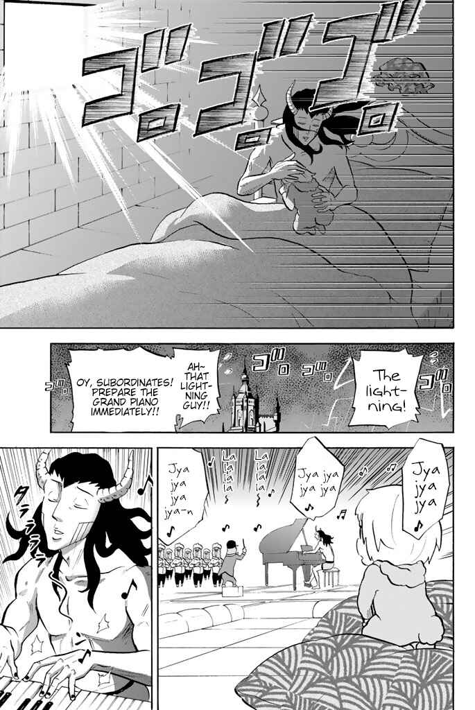 Page 3 Chapter 72 Sodatechi Maou!